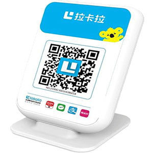 中牟拉卡拉收款云音箱